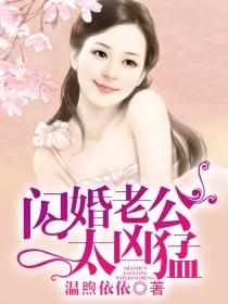 很纯很暧昧